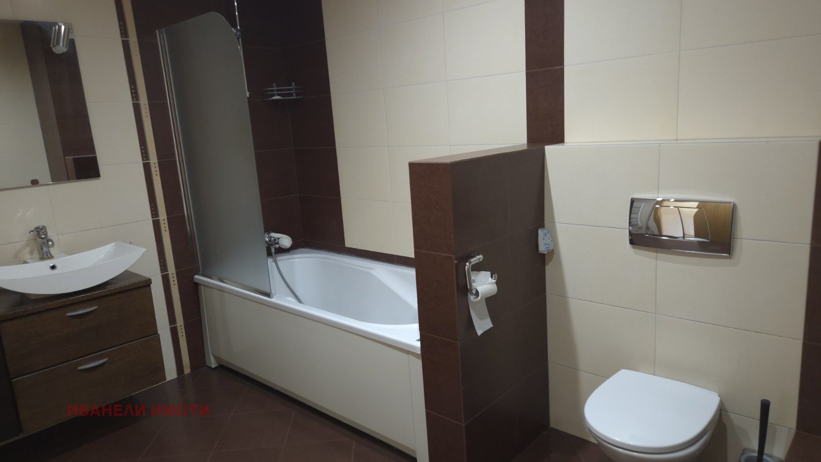 ���� ��� ���� ���� | Imot.bg � ����������� 9