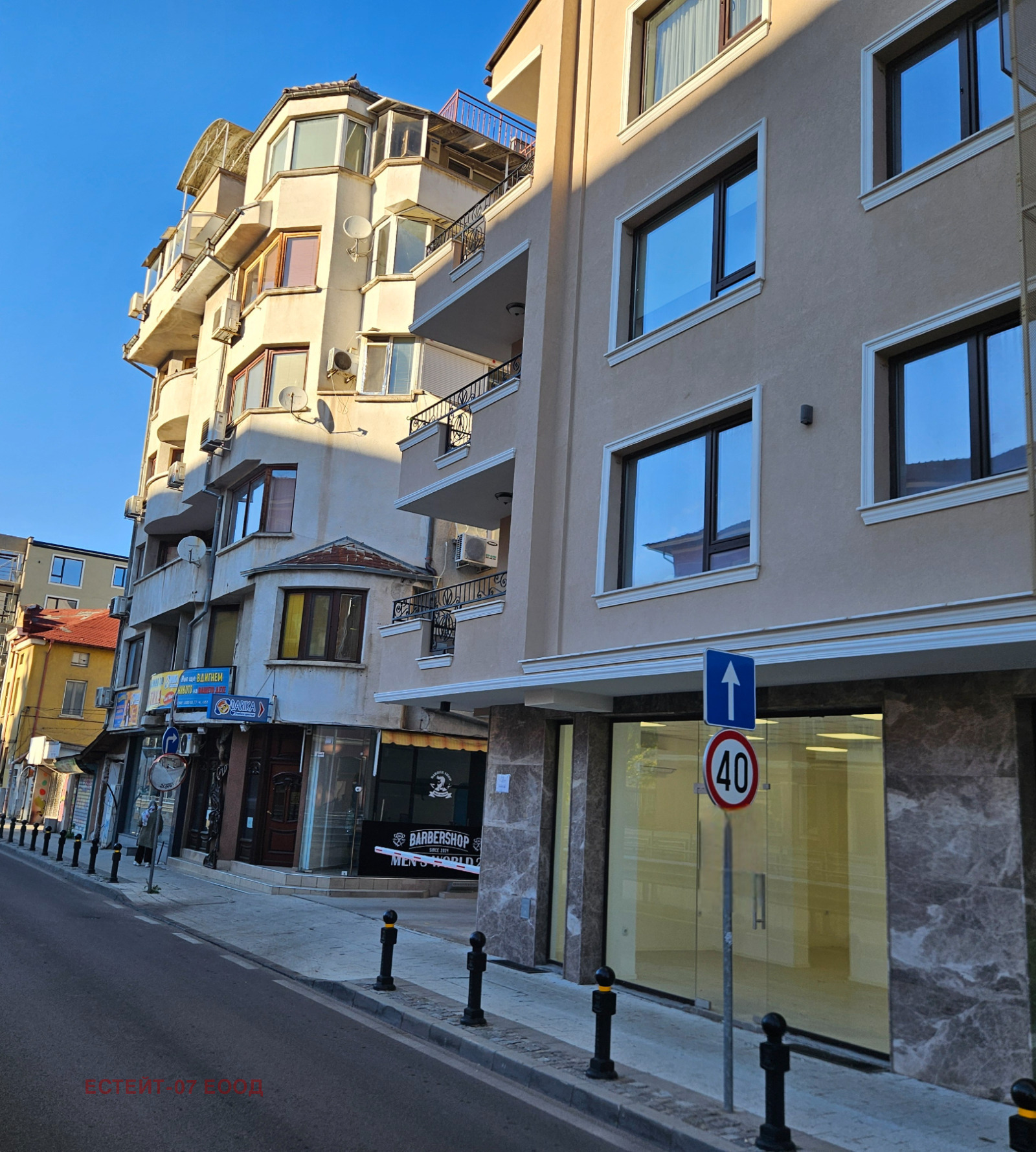 ���� ��� ���� ������� | Imot.bg � ����������� 6