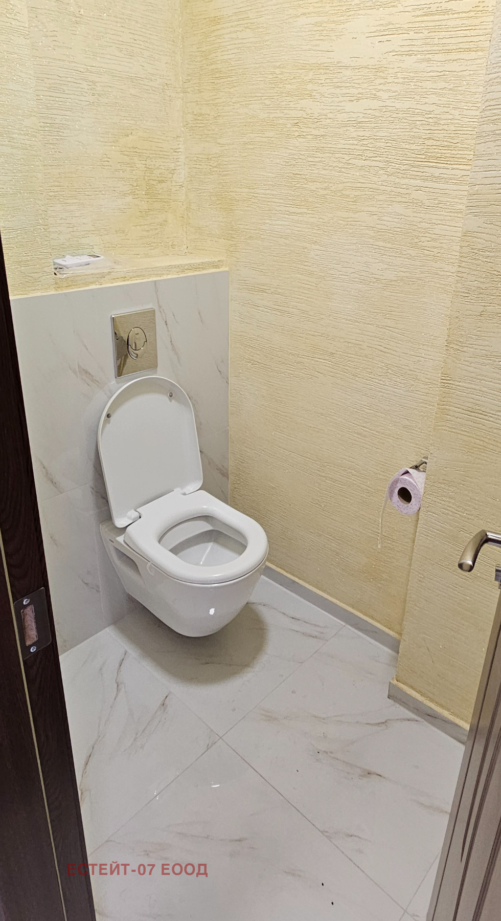 ���� ��� ���� ������� | Imot.bg � ����������� 4
