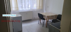 Kiadó Stúdió