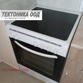    3- | Imot.bg    10