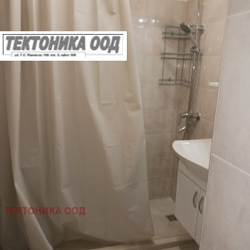    3- | Imot.bg    11