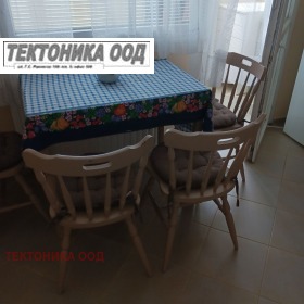    3- | Imot.bg    3