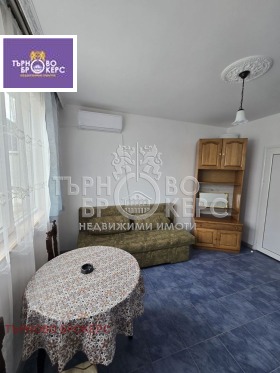 ���� ��� ���� ���������� | Imot.bg � ����� ������ 4