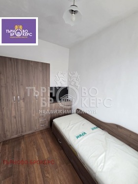 ���� ��� ���� ���������� | Imot.bg � ����� ������ 11