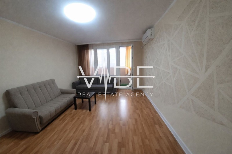 Дава под наем 2-СТАЕН, гр. София, Дианабад