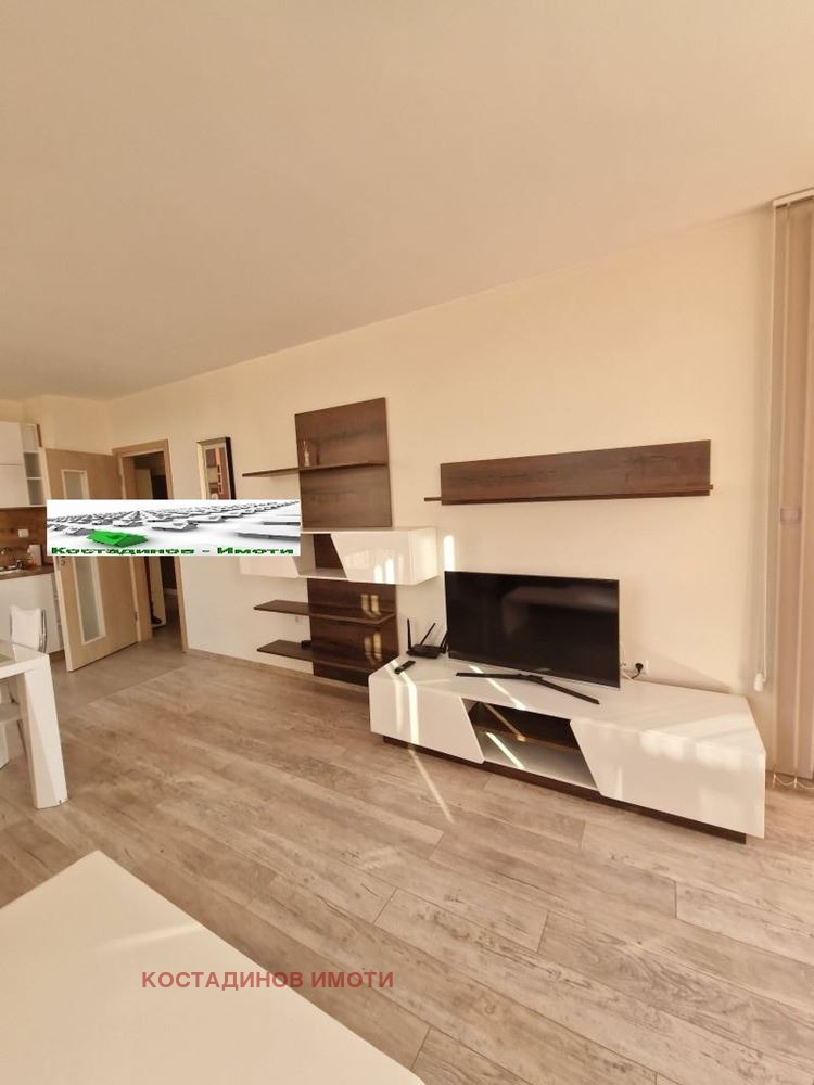 ���� ��� ���� 3-����� | Imot.bg � ����������� 3