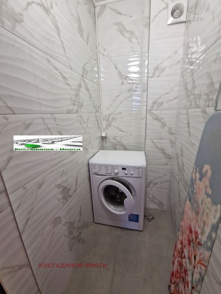 ���� ��� ���� 3-����� | Imot.bg � ����������� 6