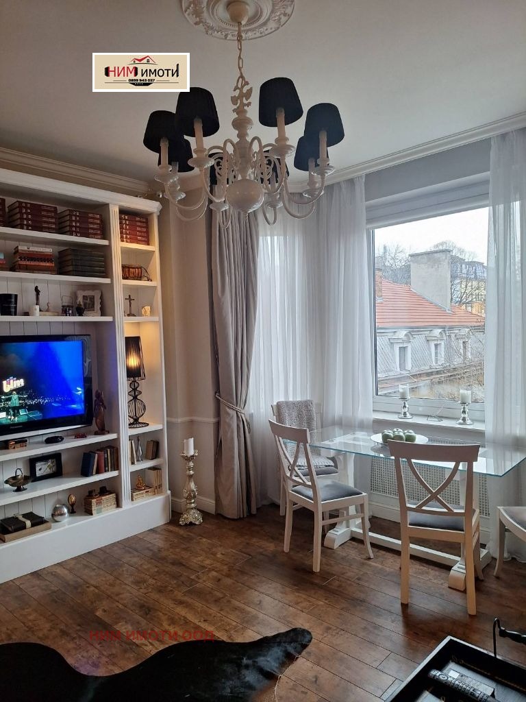 ���� ��� ���� 3-����� | Imot.bg � ����������� 10