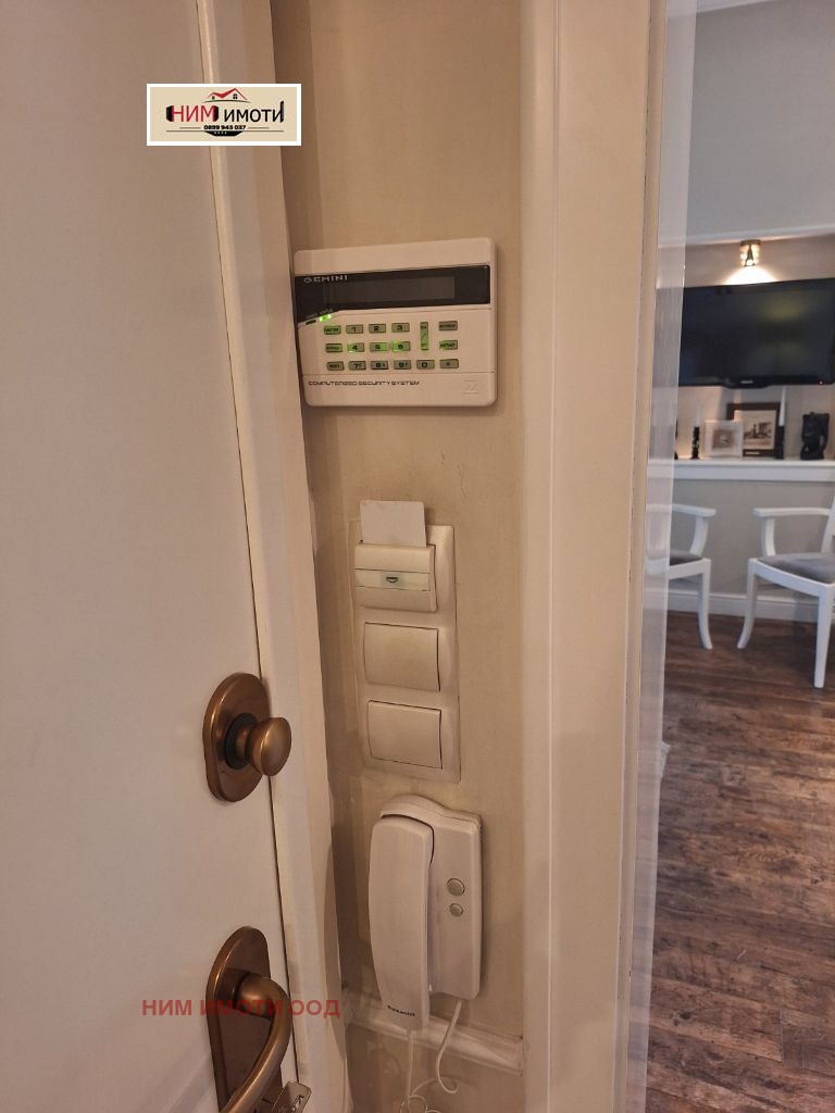 ���� ��� ���� 3-����� | Imot.bg � ����������� 14