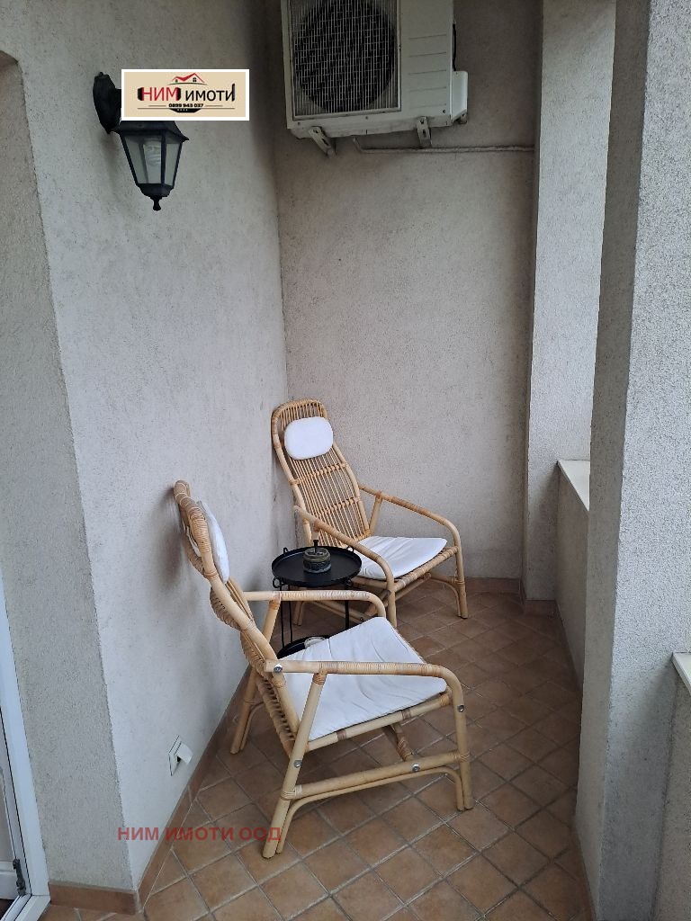 ���� ��� ���� 3-����� | Imot.bg � ����������� 11