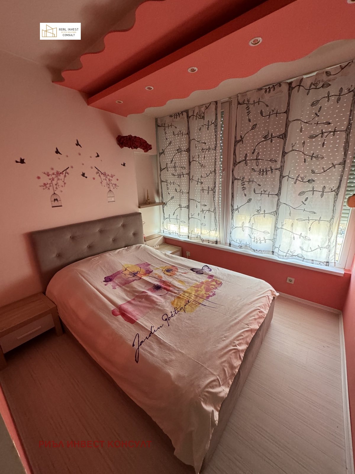 ���� ��� ���� 2-����� | Imot.bg � ����������� 3