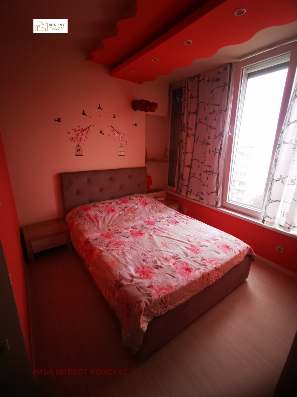 ���� ��� ���� 2-����� | Imot.bg � ����������� 7