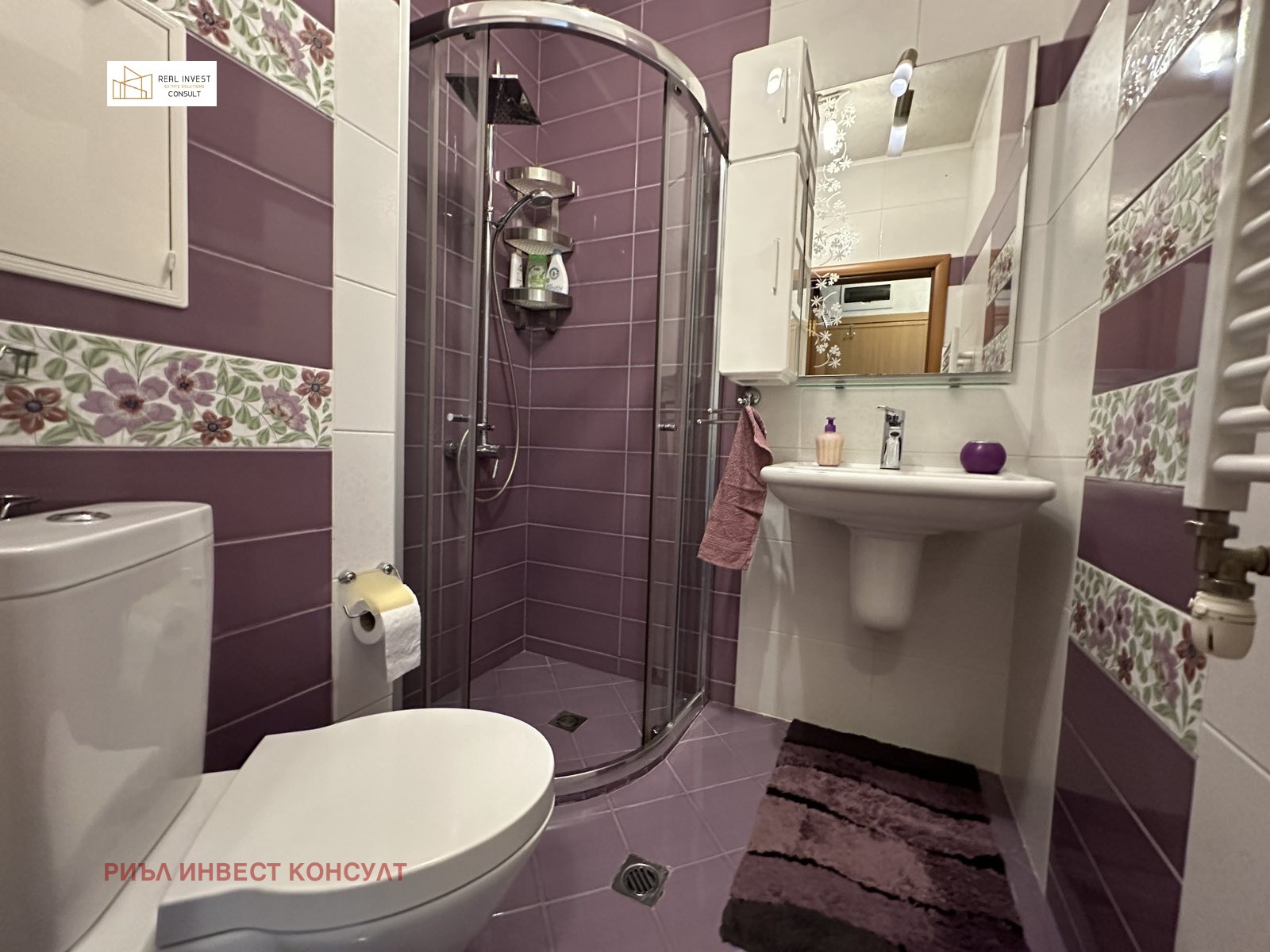 ���� ��� ���� 2-����� | Imot.bg � ����������� 6