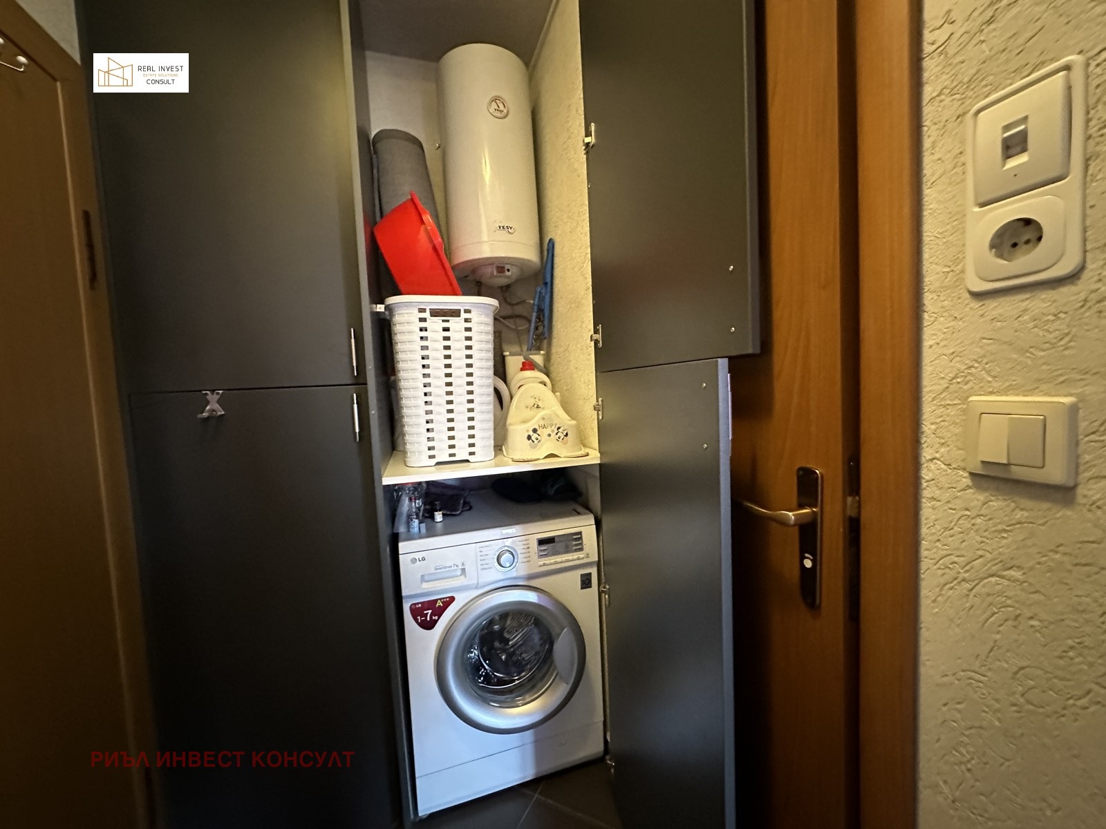 ���� ��� ���� 2-����� | Imot.bg � ����������� 5