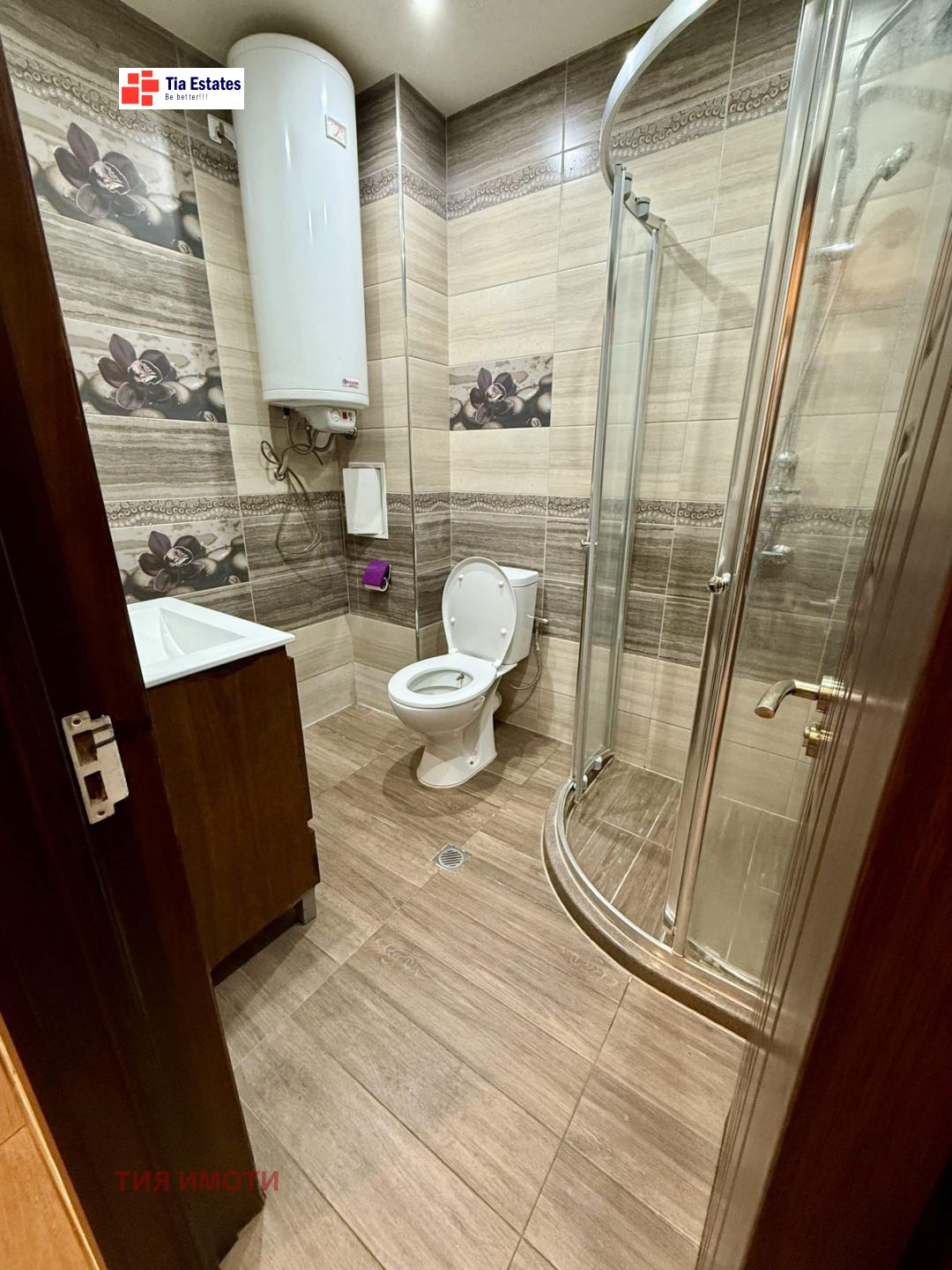 ���� ��� ���� 2-����� | Imot.bg � ����������� 7