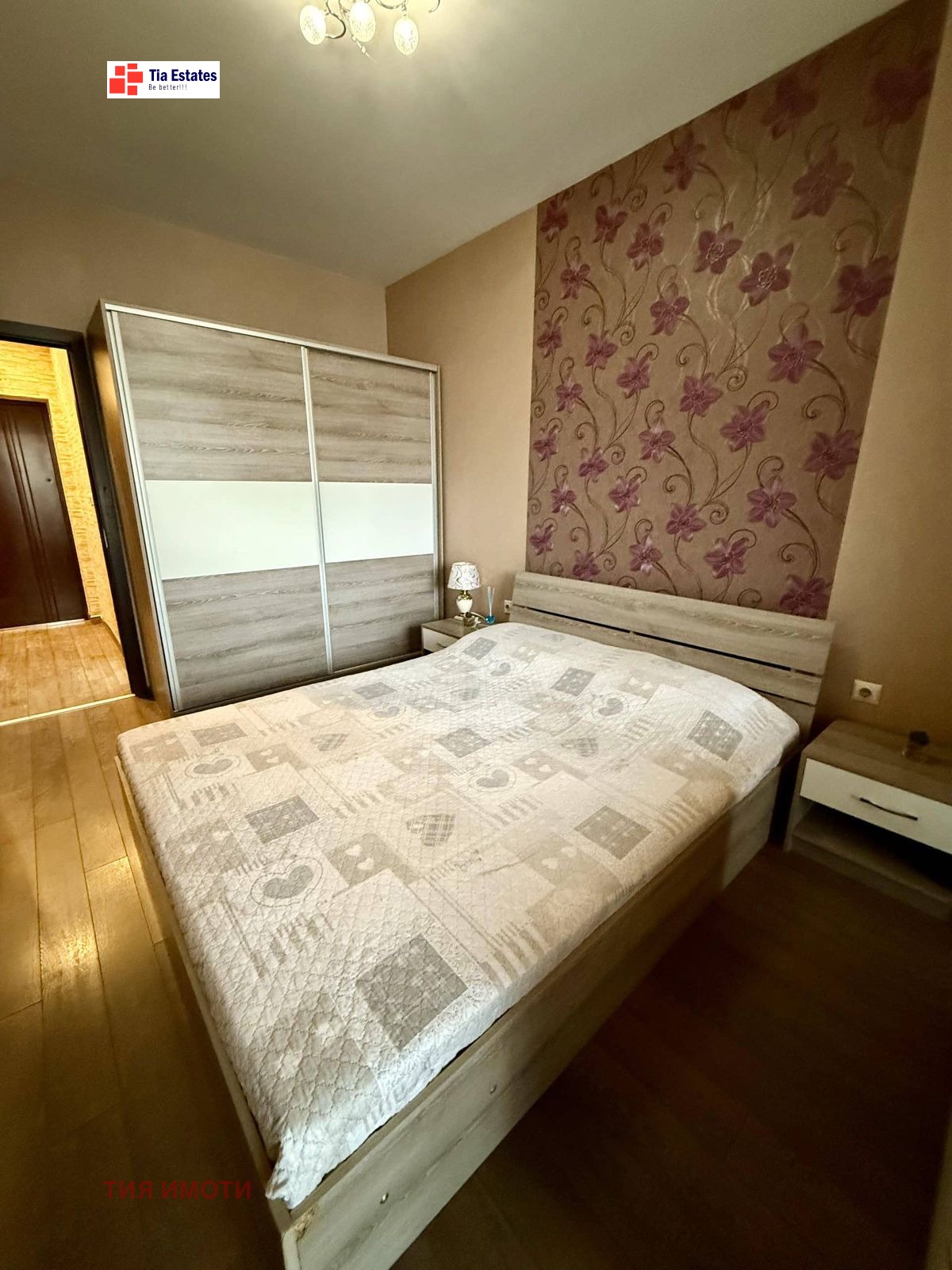 ���� ��� ���� 2-����� | Imot.bg � ����������� 5