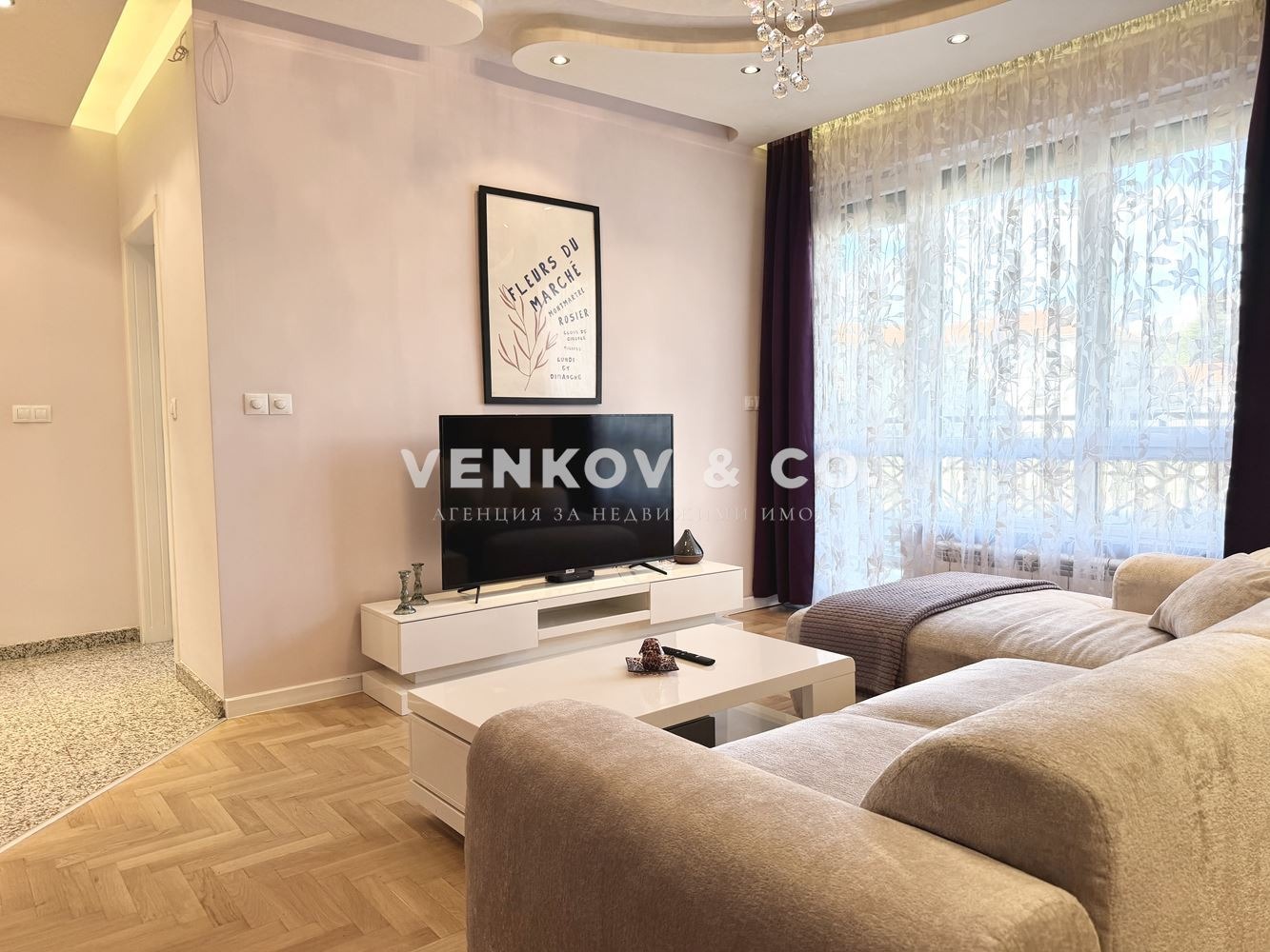 ���� ��� ���� 2-����� | Imot.bg � ����������� 5