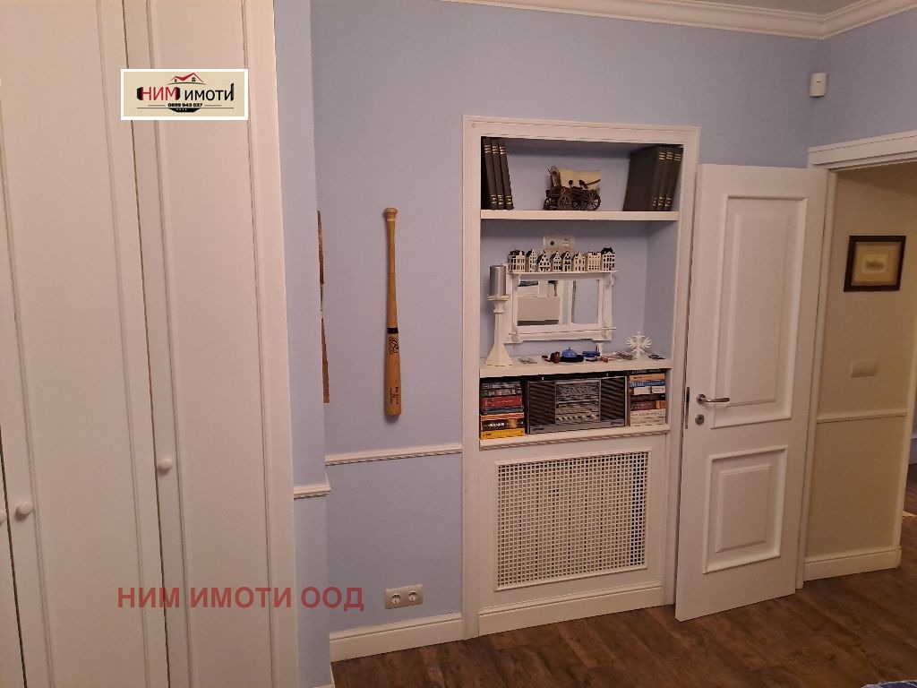 ���� ��� ���� 3-����� | Imot.bg � ����������� 7