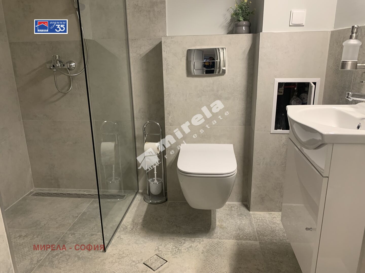 ���� ��� ���� 3-����� | Imot.bg � ����������� 7