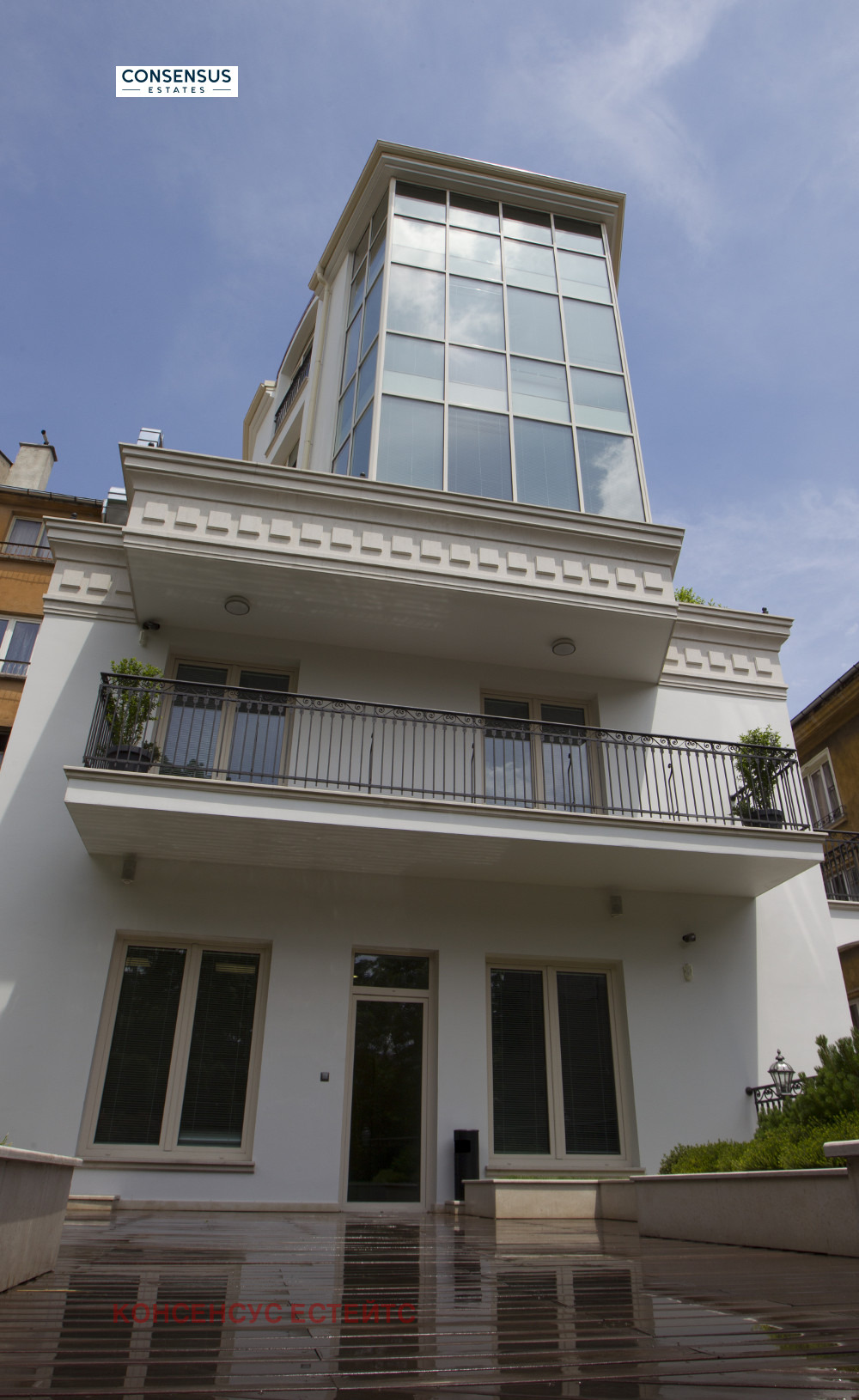 Дава под Наем ОФИС | Imot.bg — изображение 11