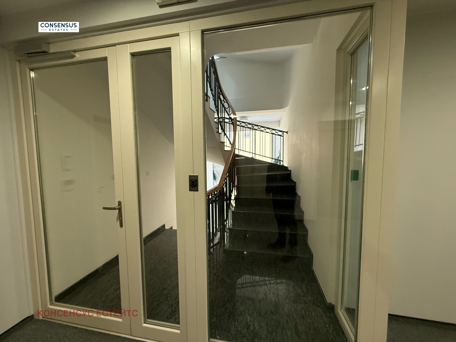 Дава под Наем ОФИС | Imot.bg — изображение 8