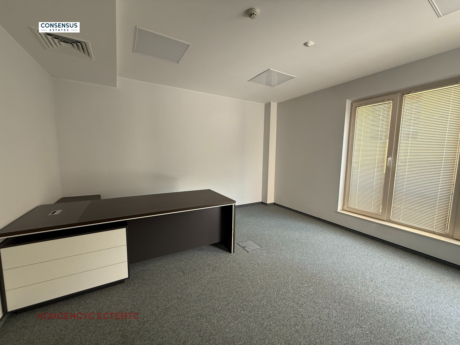 Дава под Наем ОФИС | Imot.bg — изображение 5