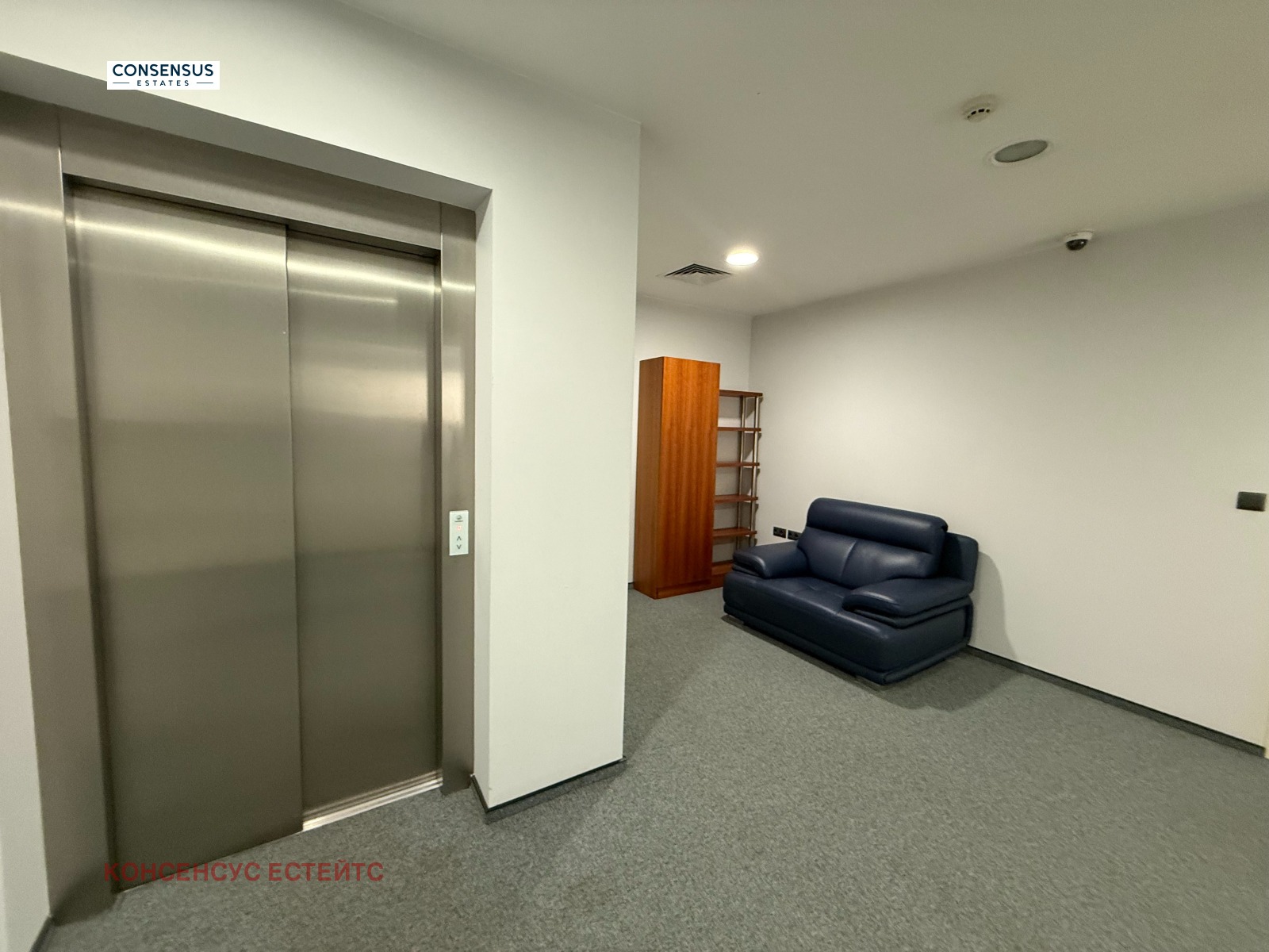 Дава под Наем ОФИС | Imot.bg — изображение 7