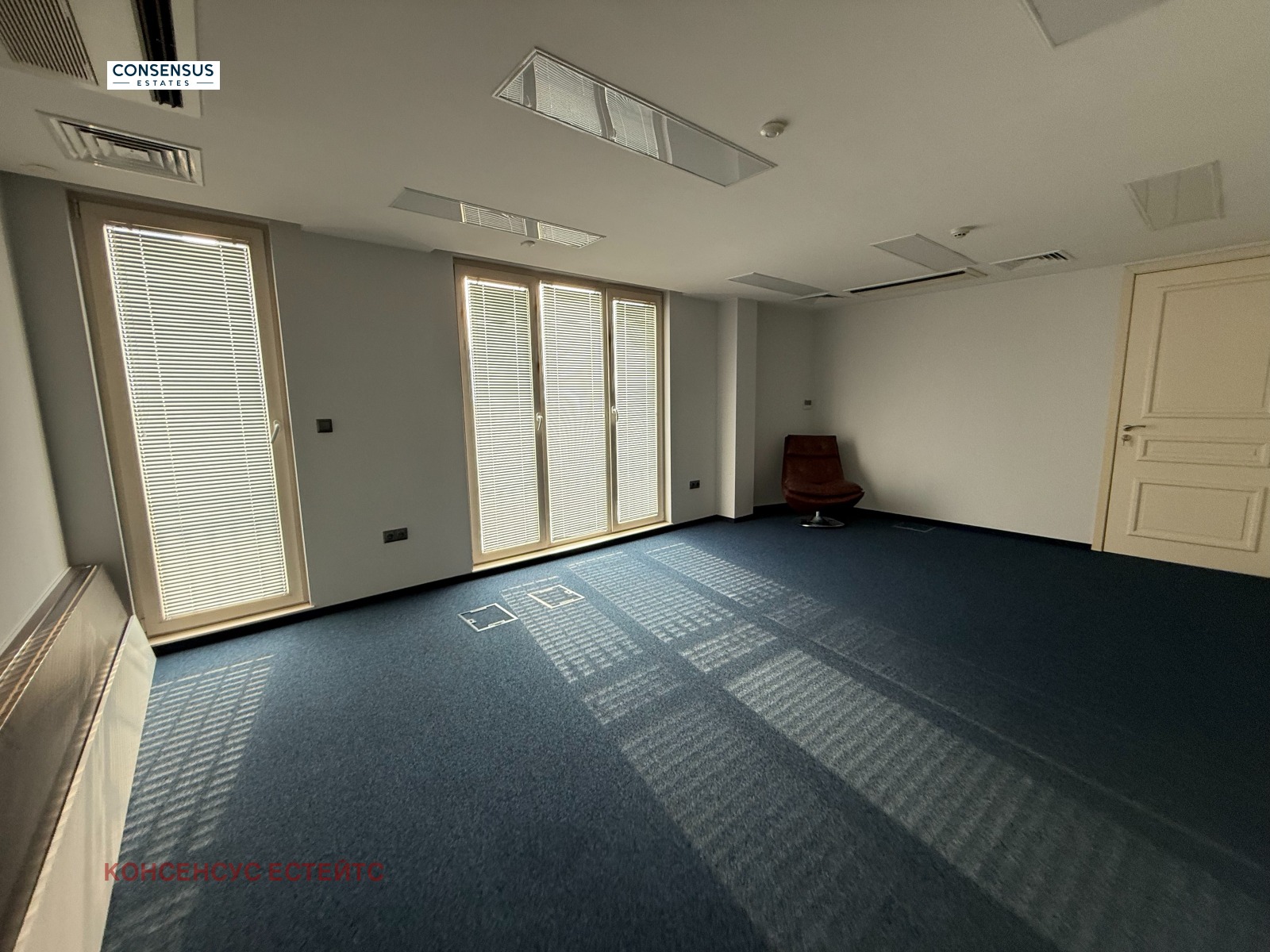 Дава под Наем ОФИС | Imot.bg — изображение 2