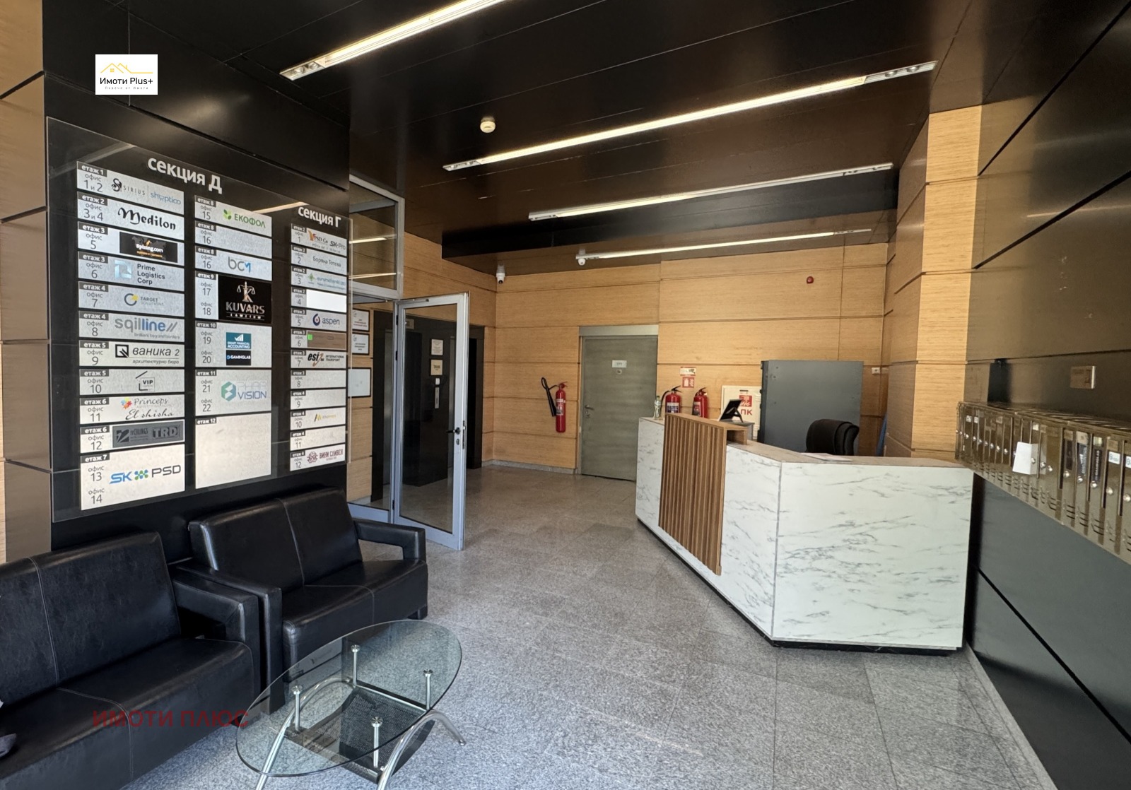 ���� ��� ���� ���� | Imot.bg � ����������� 16