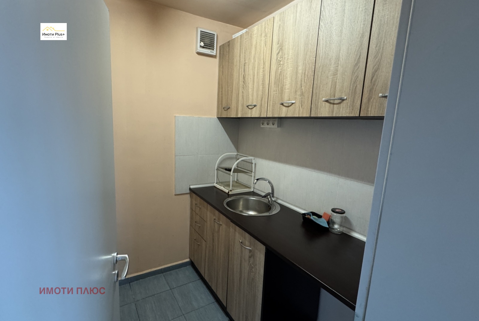 ���� ��� ���� ���� | Imot.bg � ����������� 12
