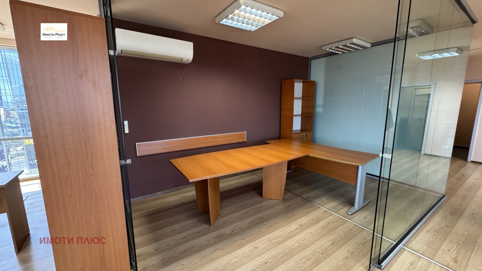���� ��� ���� ���� | Imot.bg � ����������� 7