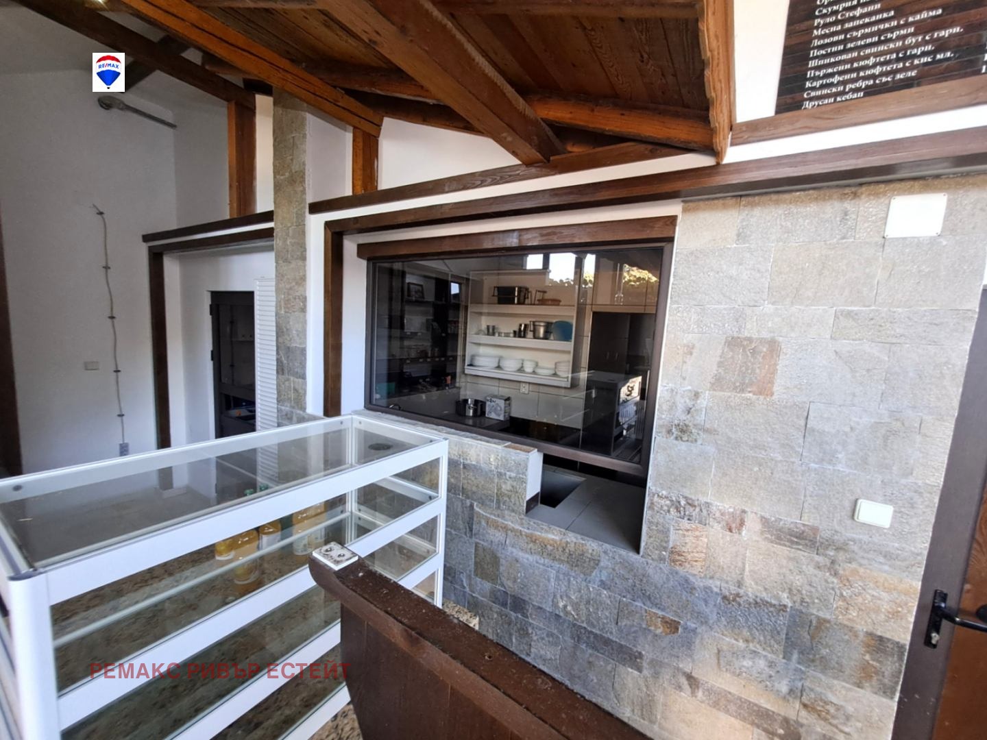 ���� ��� ���� ��������� | Imot.bg � ����������� 2