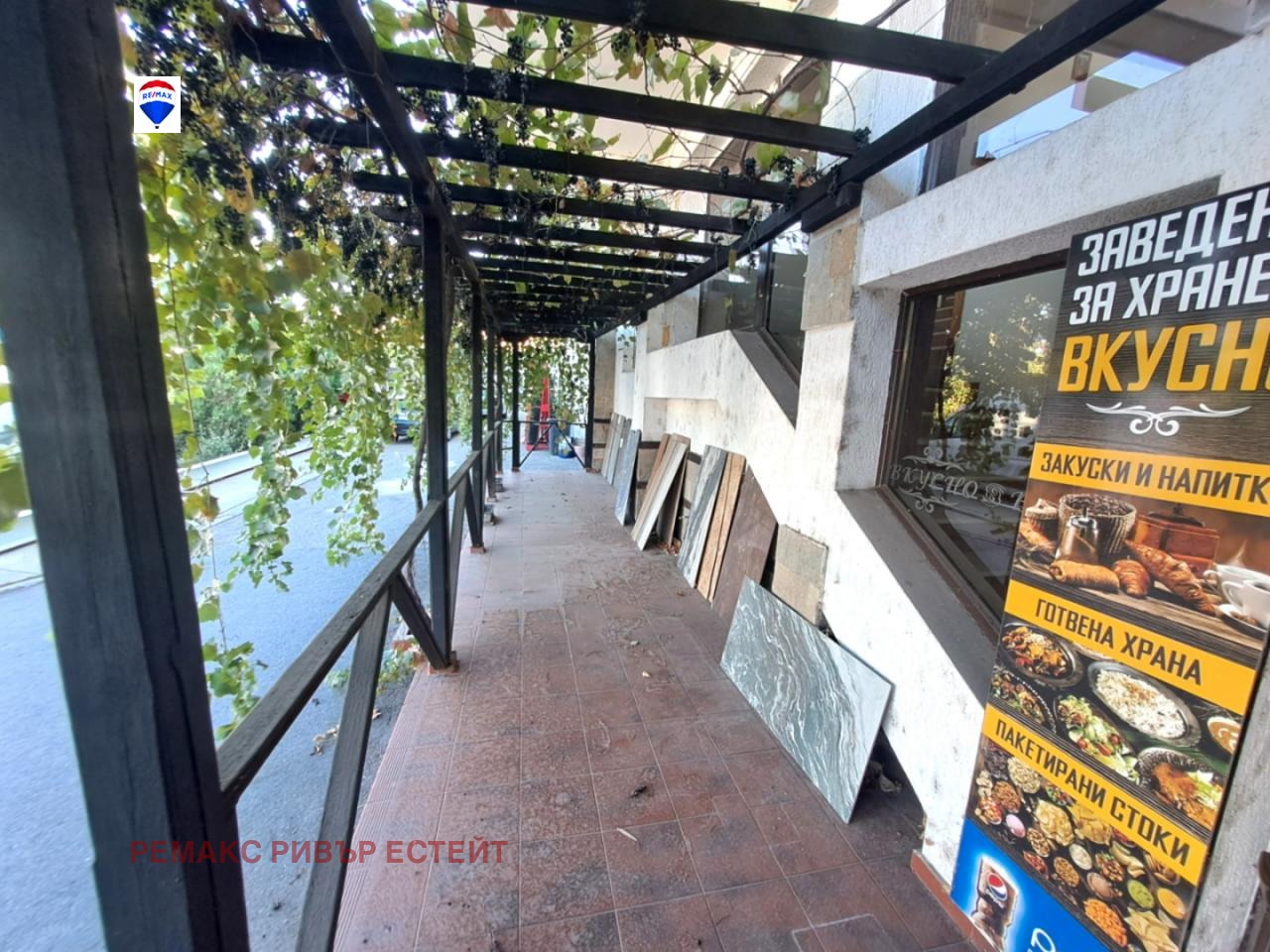 ���� ��� ���� ��������� | Imot.bg � ����������� 9