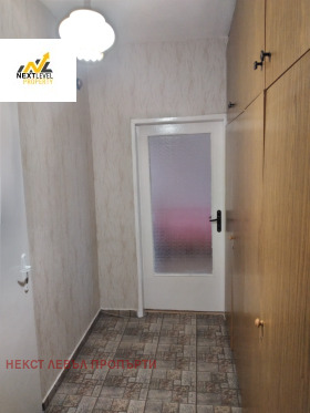    1- | Imot.bg    9