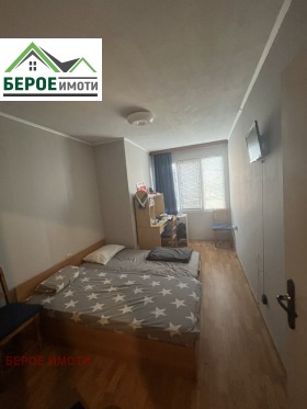    2- | Imot.bg    8