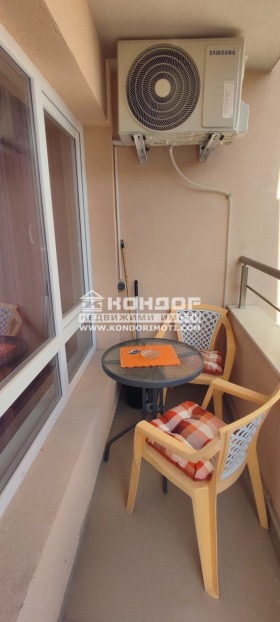 ���� ��� ���� 2-����� | Imot.bg � ����� ������ 12