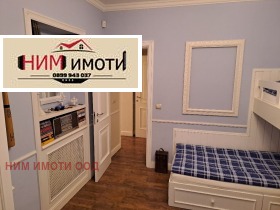 ���� ��� ���� 3-����� | Imot.bg � ����� ������ 4