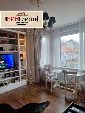 ���� ��� ���� 3-����� | Imot.bg � ����� ������ 10