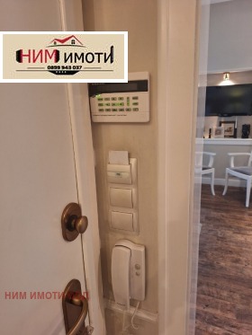 ���� ��� ���� 3-����� | Imot.bg � ����� ������ 14