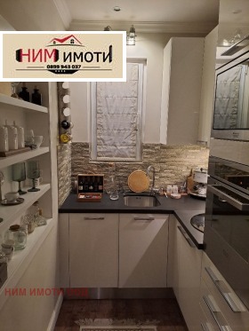 ���� ��� ���� 3-����� | Imot.bg � ����� ������ 2