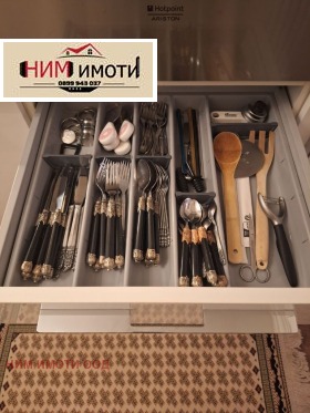 ���� ��� ���� 3-����� | Imot.bg � ����� ������ 17