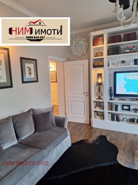 ���� ��� ���� 3-����� | Imot.bg � ����� ������ 9