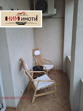���� ��� ���� 3-����� | Imot.bg � ����� ������ 11