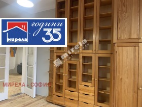 ���� ��� ���� 3-����� | Imot.bg � ����� ������ 5