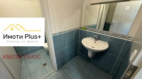 ���� ��� ���� ���� | Imot.bg � ����� ������ 13