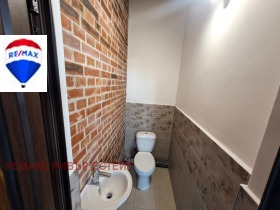 ���� ��� ���� ��������� | Imot.bg � ����� ������ 11