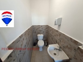 ���� ��� ���� ��������� | Imot.bg � ����� ������ 14