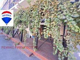 ���� ��� ���� ��������� | Imot.bg � ����� ������ 10