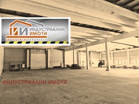 ���� ��� ���� ����. ��������� | Imot.bg � ����� ������ 4